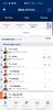 Screenshot_20210319-205103_AFL Fantasy.jpg