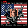 hirdycthulhu4prez-preview1.png