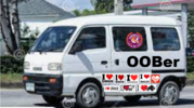 oober van I LOVE stickered and Uranus.PNG