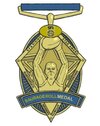 medal 2.jpg