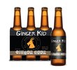 ginger_kid_8__71037.jpg