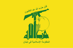 hezbollahflag.png