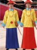 chinese clothing.jpg