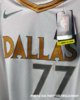 dallas-mavericks-new-uniform-mavs-jersey-leak-nba-sportslogosnet-2020-2021-2.jpeg